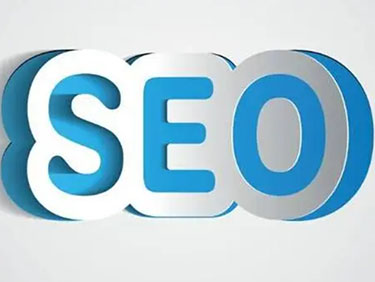 从0到1，网站建设seo全攻略